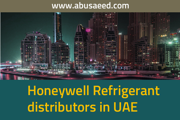 Honeywell UAE